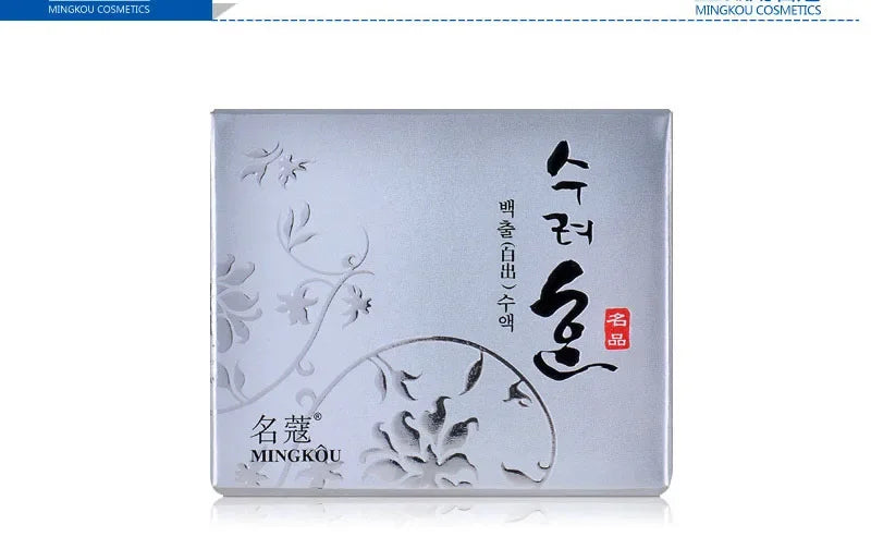 Korean Collagen Plumping Face Cream – Day & Night Moisturizer