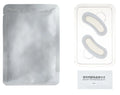 Hyaluronic Acid Microneedle Eye Patches – Anti-Aging & Dark Circles