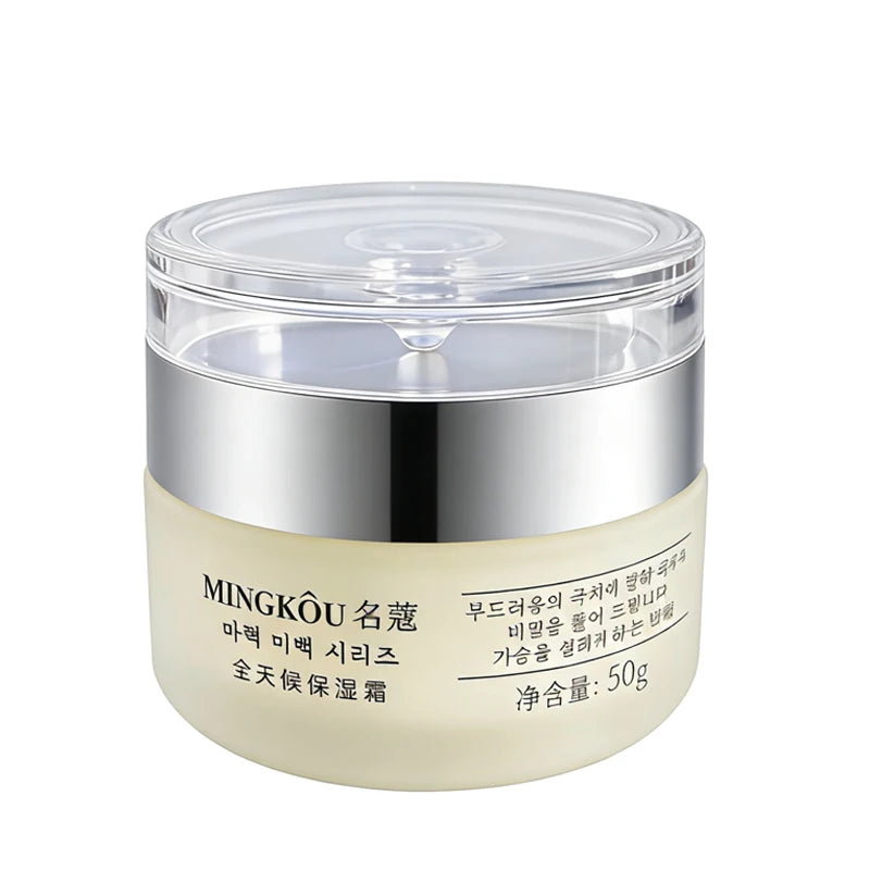 Korean Collagen Plumping Face Cream – Day & Night Moisturizer