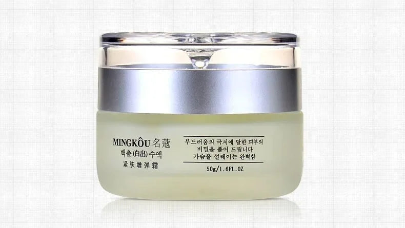Korean Collagen Plumping Face Cream – Day & Night Moisturizer