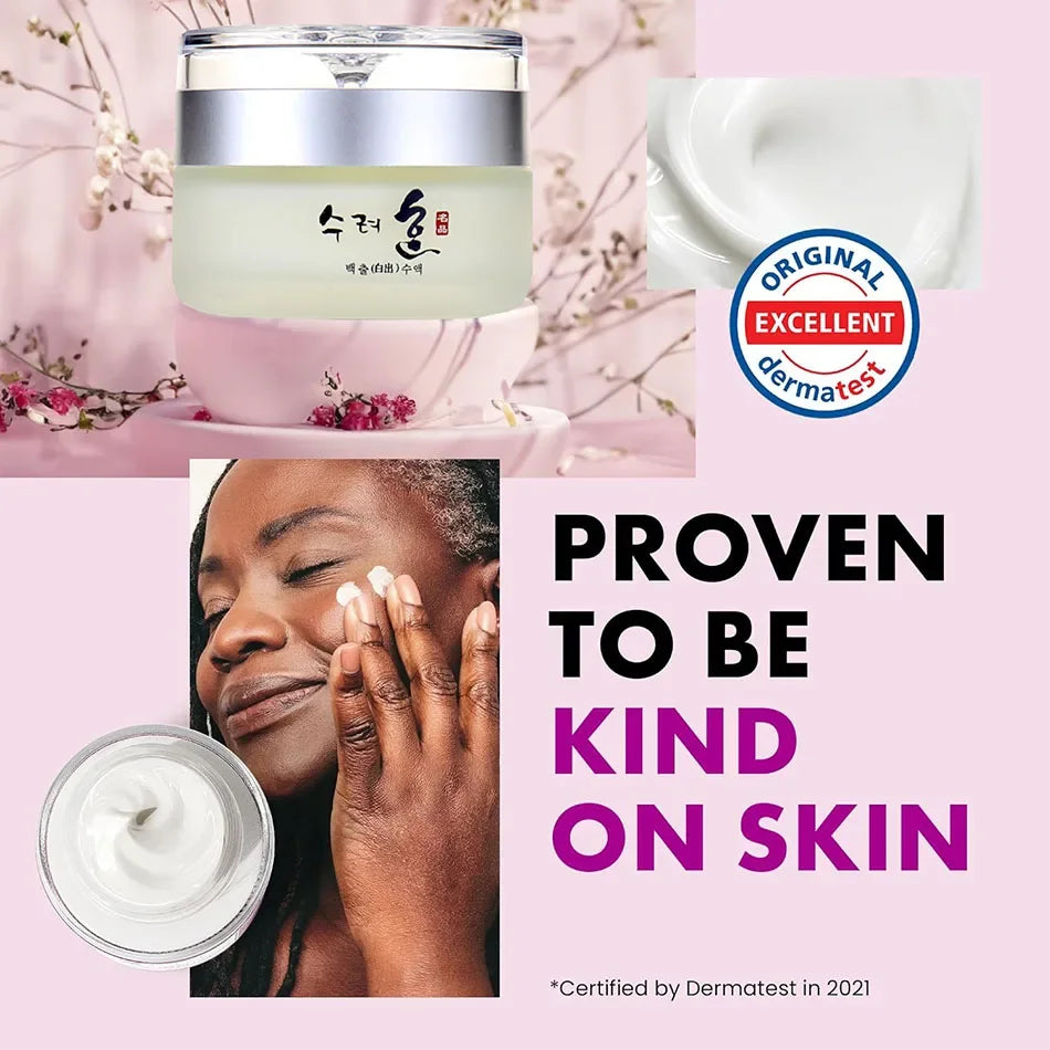 Korean Collagen Plumping Face Cream – Day & Night Moisturizer