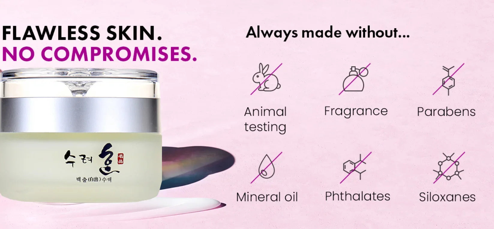 Korean Collagen Plumping Face Cream – Day & Night Moisturizer